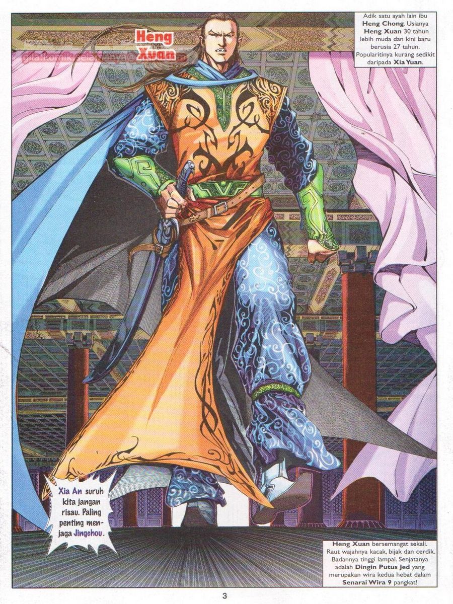 Lagenda Sempadan Gersang: Chapter 005 - Page 3