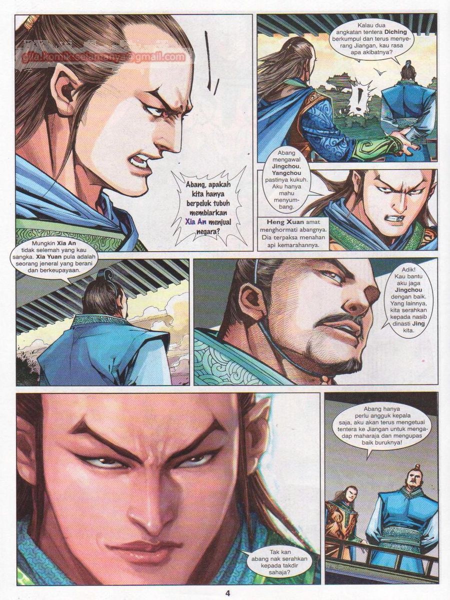 Lagenda Sempadan Gersang: Chapter 005 - Page 4