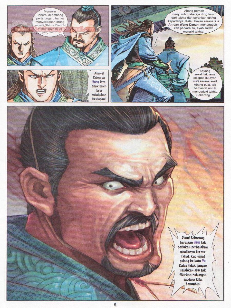 Lagenda Sempadan Gersang: Chapter 005 - Page 5