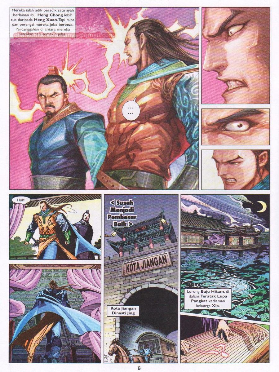 Lagenda Sempadan Gersang: Chapter 005 - Page 6