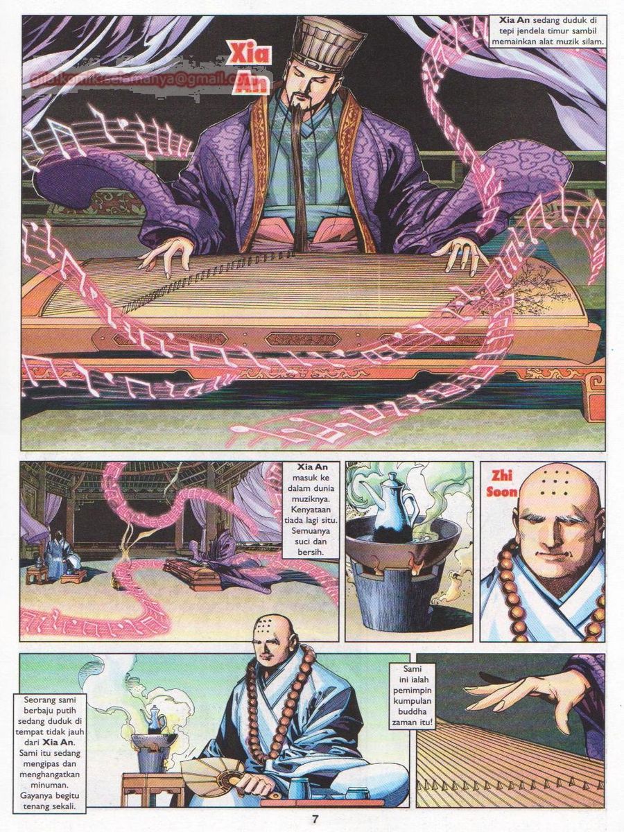 Lagenda Sempadan Gersang: Chapter 005 - Page 7