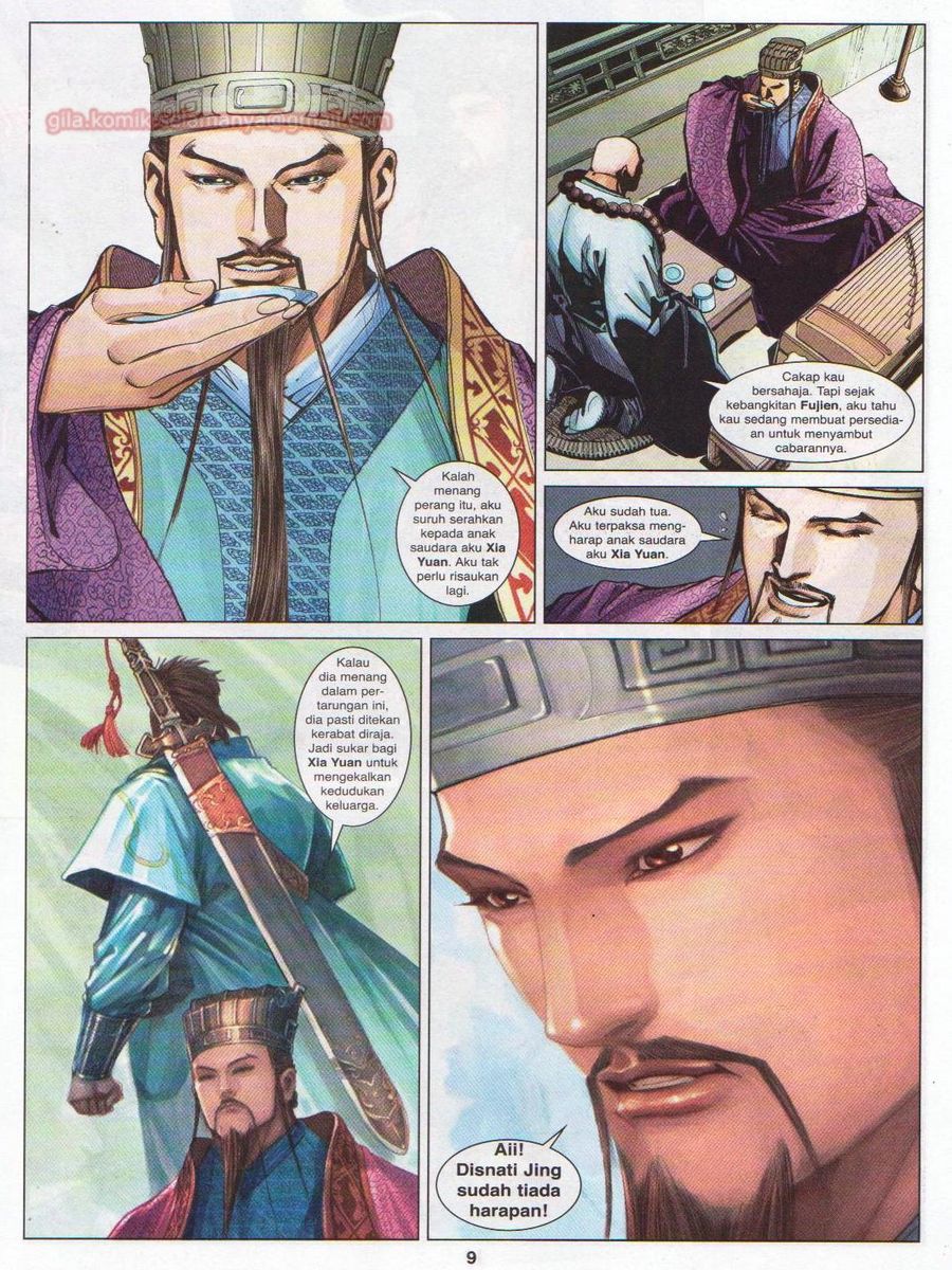 Lagenda Sempadan Gersang: Chapter 005 - Page 9