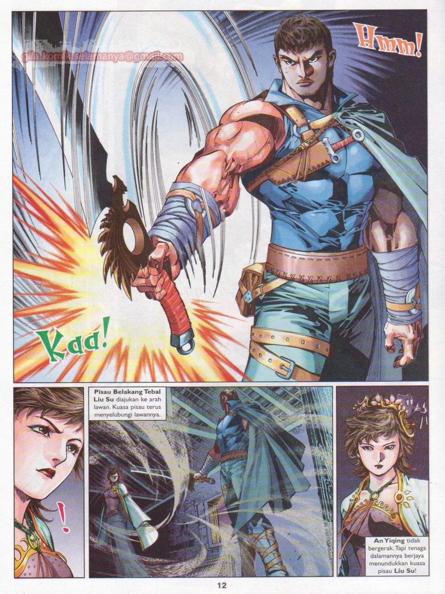 Lagenda Sempadan Gersang: Chapter 005 - Page 12