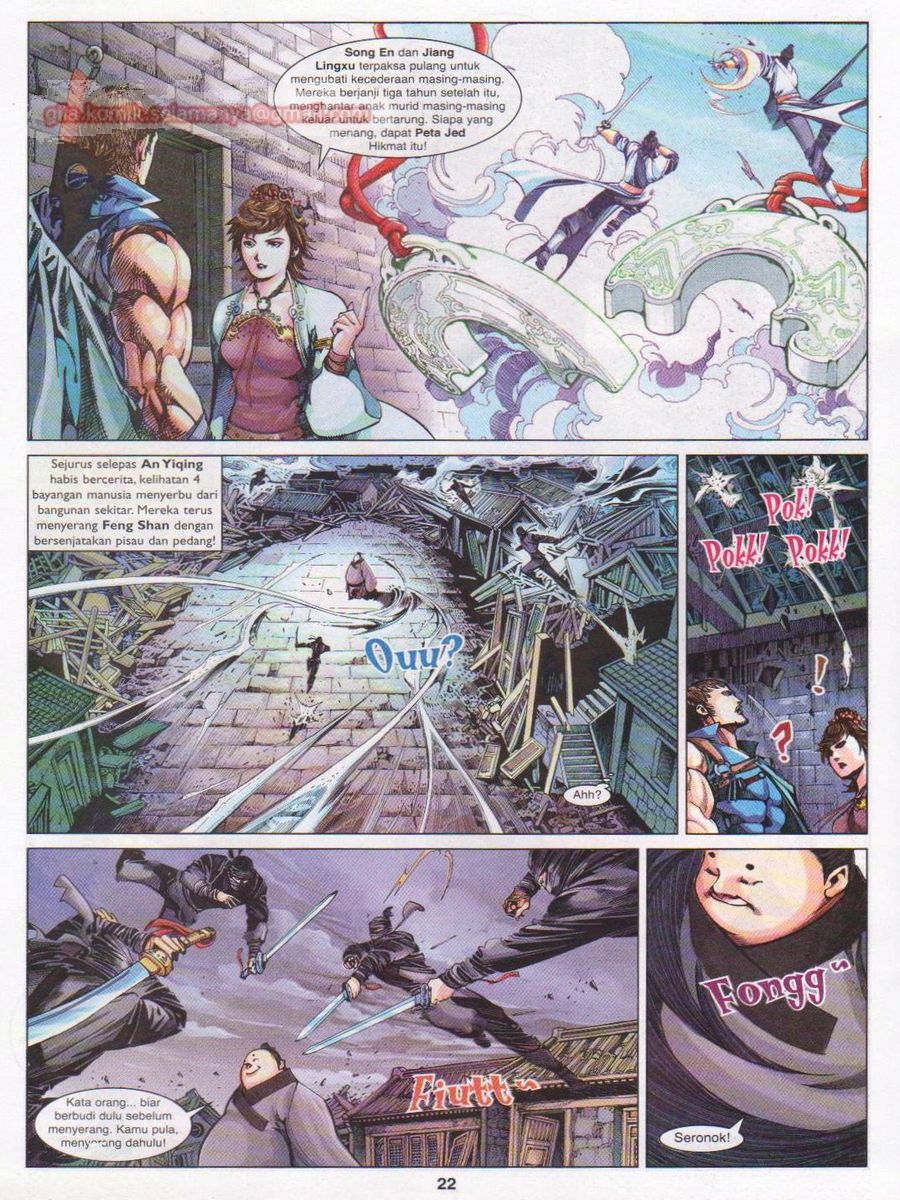 Lagenda Sempadan Gersang: Chapter 005 - Page 22