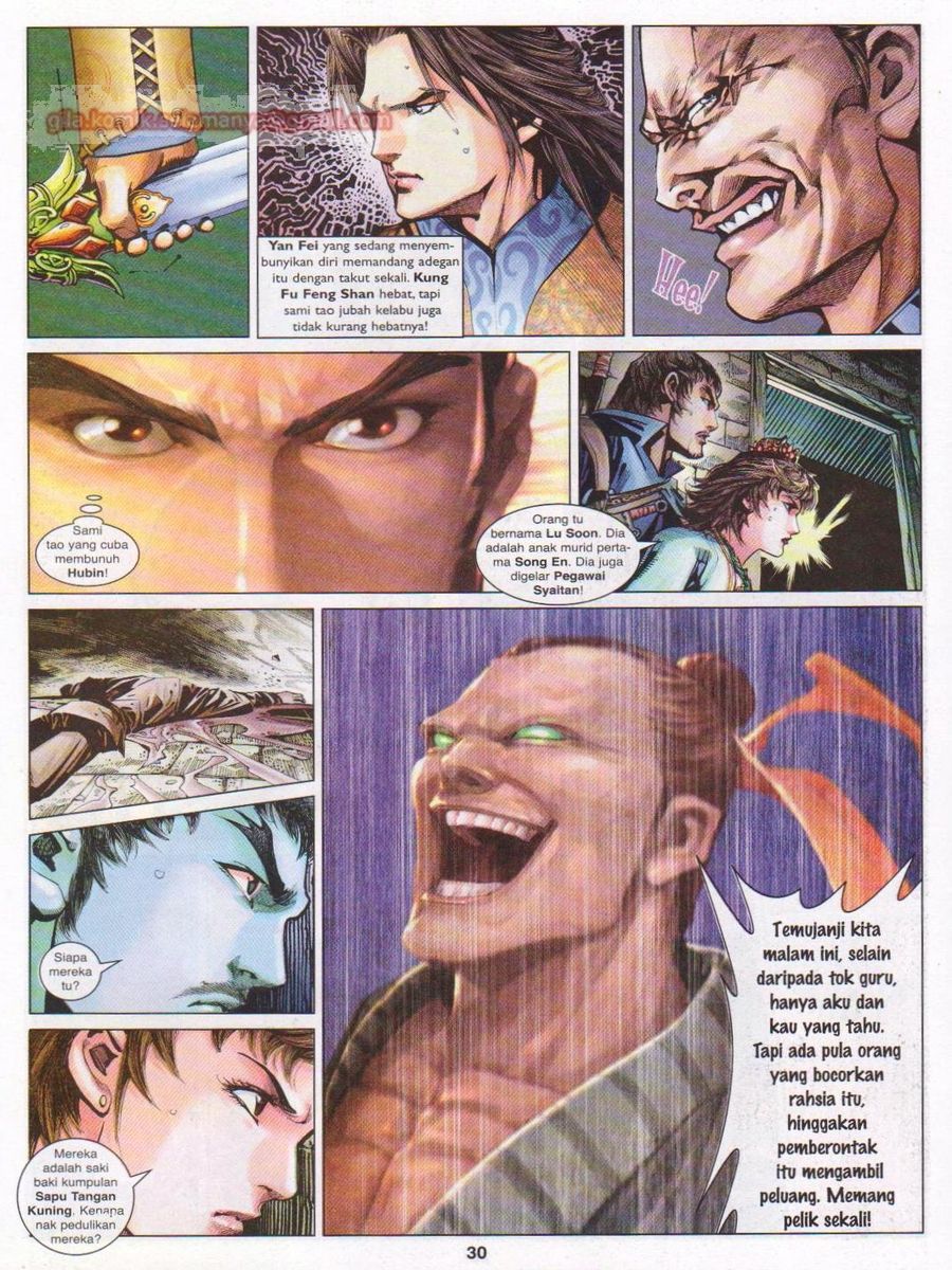 Lagenda Sempadan Gersang: Chapter 005 - Page 30