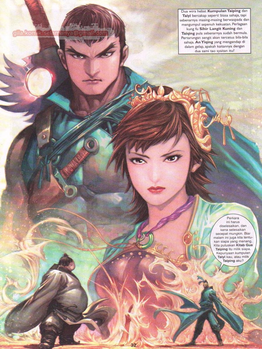 Lagenda Sempadan Gersang: Chapter 005 - Page 32