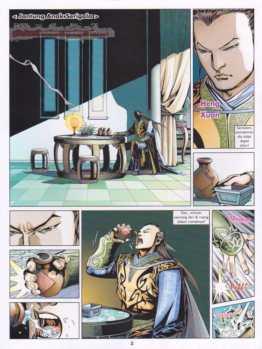 Lagenda Sempadan Gersang: Chapter 006 - Page 2