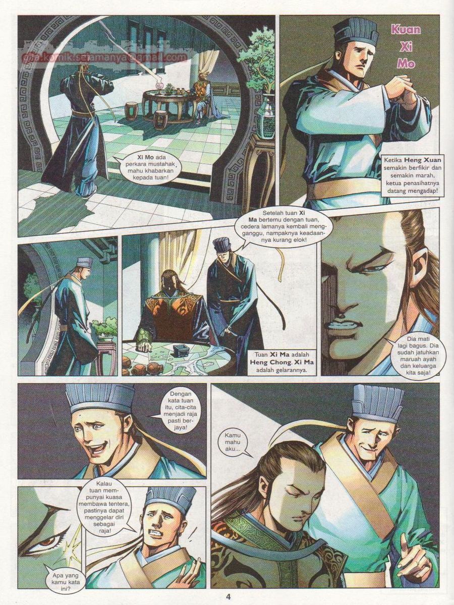 Lagenda Sempadan Gersang: Chapter 006 - Page 4