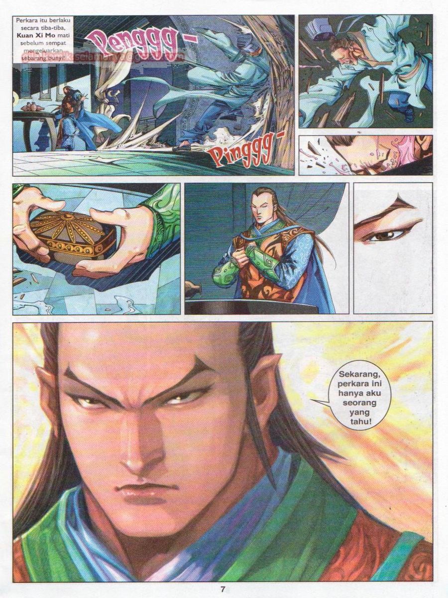 Lagenda Sempadan Gersang: Chapter 006 - Page 7