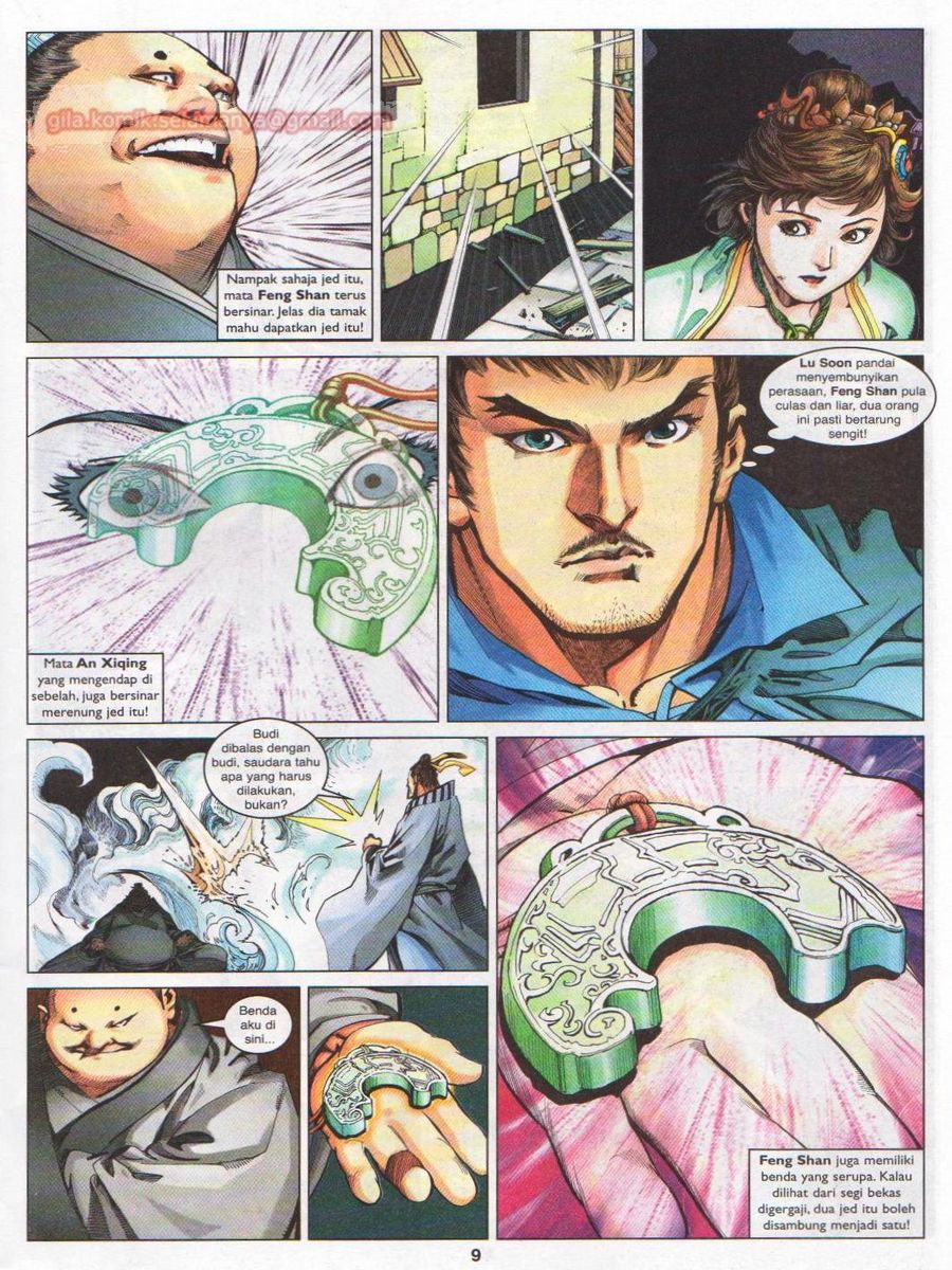 Lagenda Sempadan Gersang: Chapter 006 - Page 9