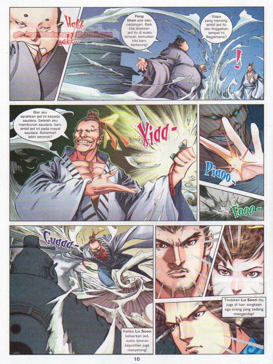 Lagenda Sempadan Gersang: Chapter 006 - Page 10