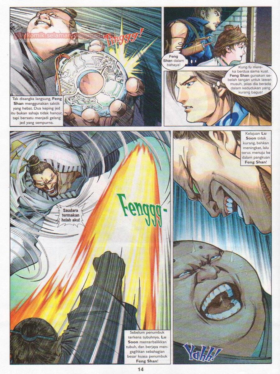 Lagenda Sempadan Gersang: Chapter 006 - Page 14