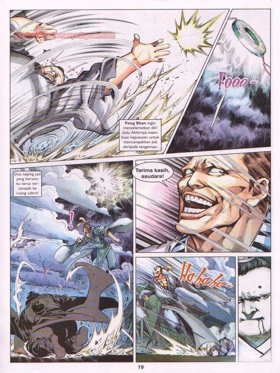 Lagenda Sempadan Gersang: Chapter 006 - Page 19