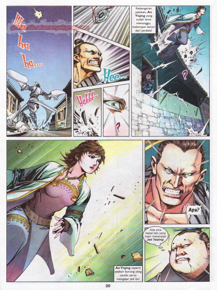 Lagenda Sempadan Gersang: Chapter 006 - Page 20