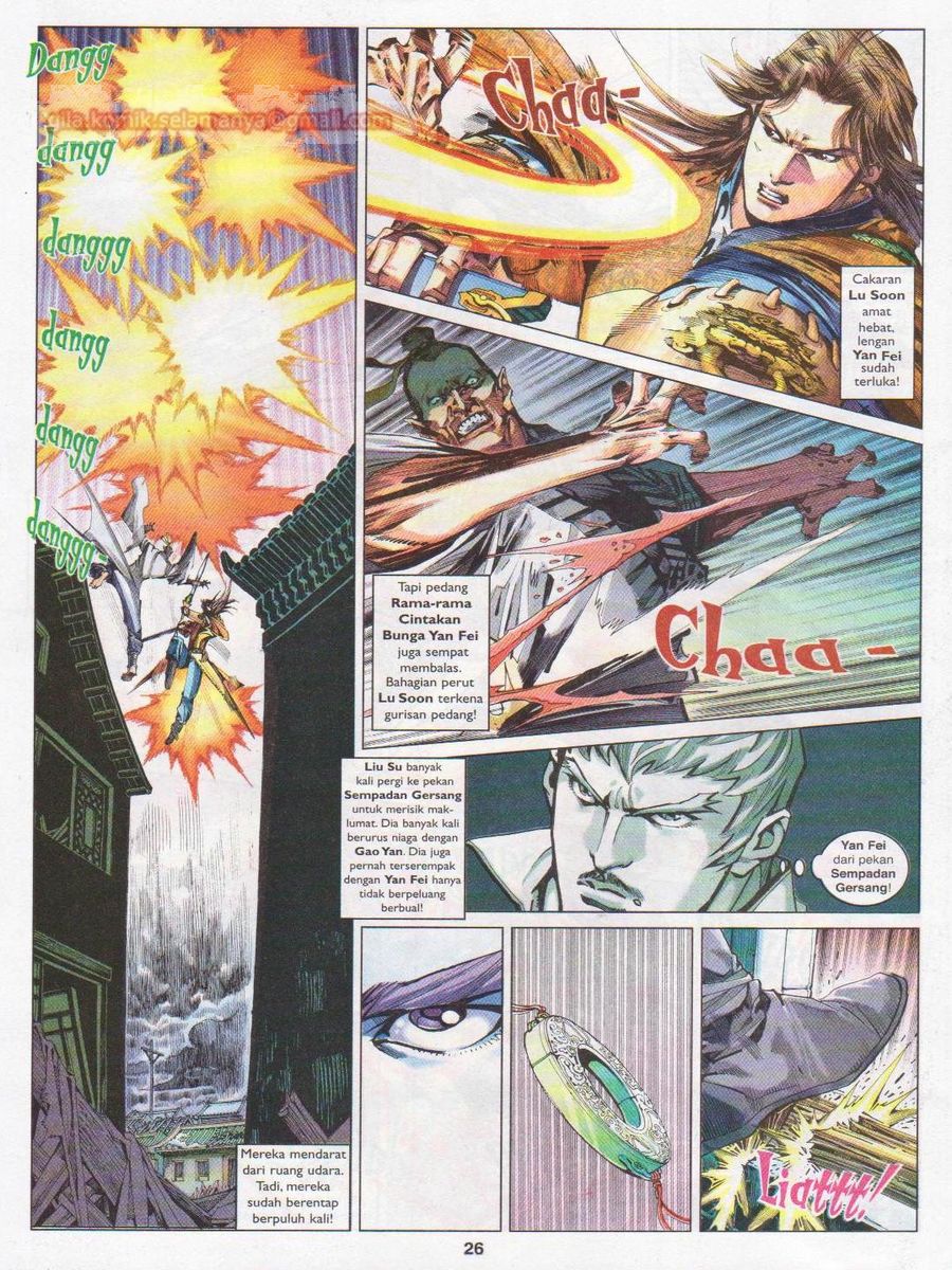 Lagenda Sempadan Gersang: Chapter 006 - Page 26