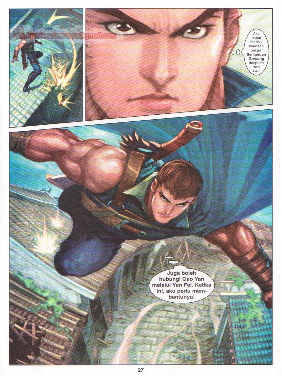 Lagenda Sempadan Gersang: Chapter 006 - Page 27