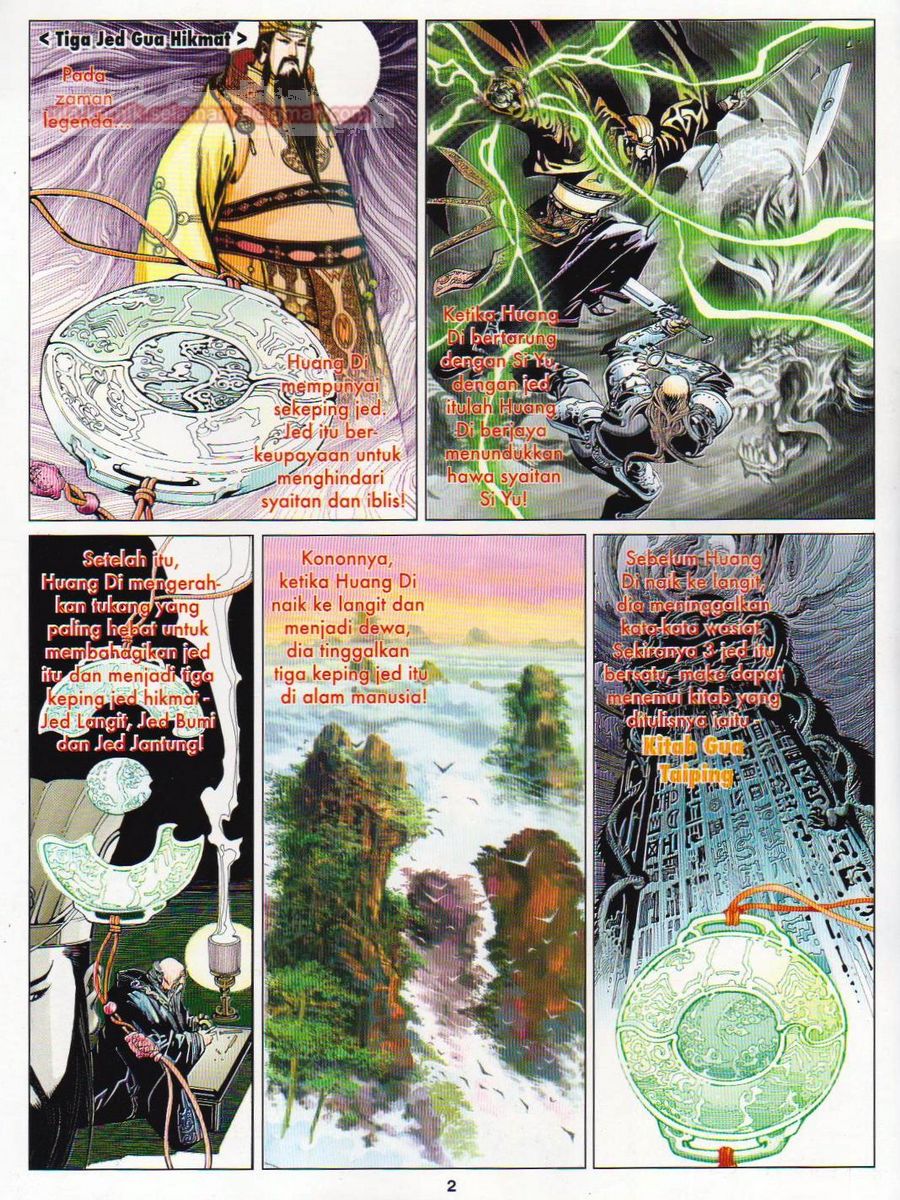 Lagenda Sempadan Gersang: Chapter 007 - Page 2