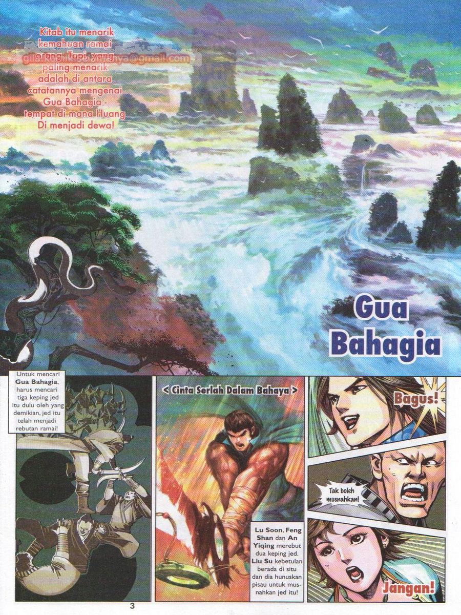 Lagenda Sempadan Gersang: Chapter 007 - Page 3