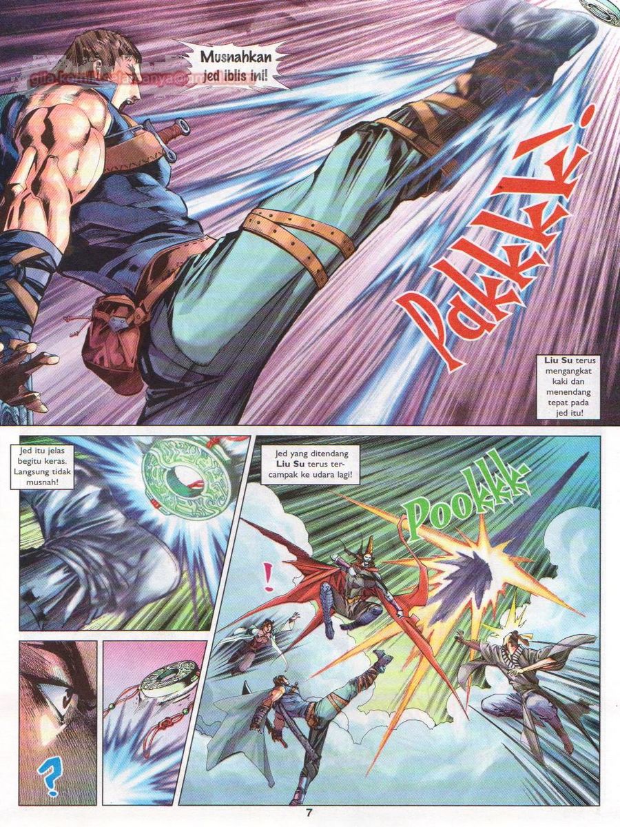 Lagenda Sempadan Gersang: Chapter 007 - Page 7