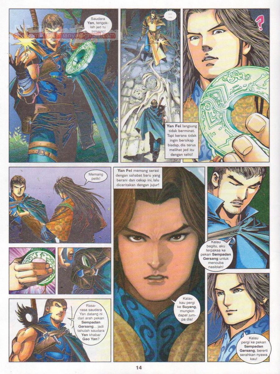 Lagenda Sempadan Gersang: Chapter 007 - Page 14