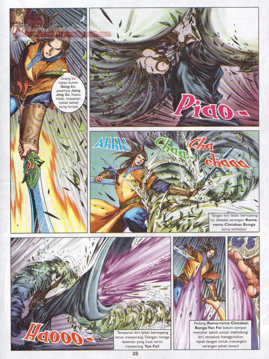 Lagenda Sempadan Gersang: Chapter 007 - Page 25