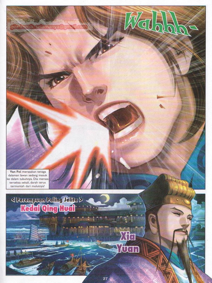 Lagenda Sempadan Gersang: Chapter 007 - Page 27