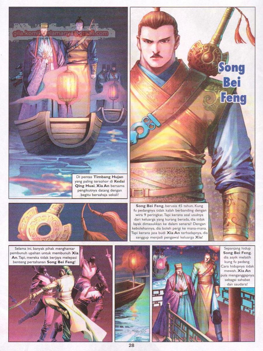 Lagenda Sempadan Gersang: Chapter 007 - Page 28