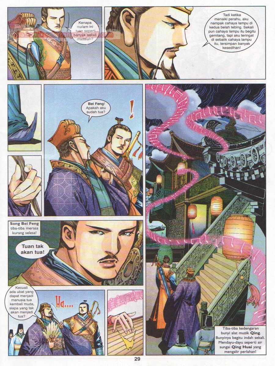 Lagenda Sempadan Gersang: Chapter 007 - Page 29