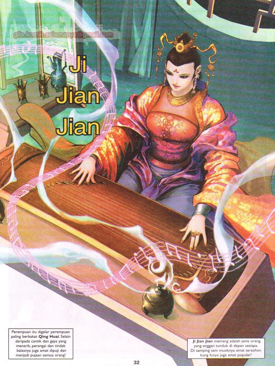 Lagenda Sempadan Gersang: Chapter 007 - Page 32