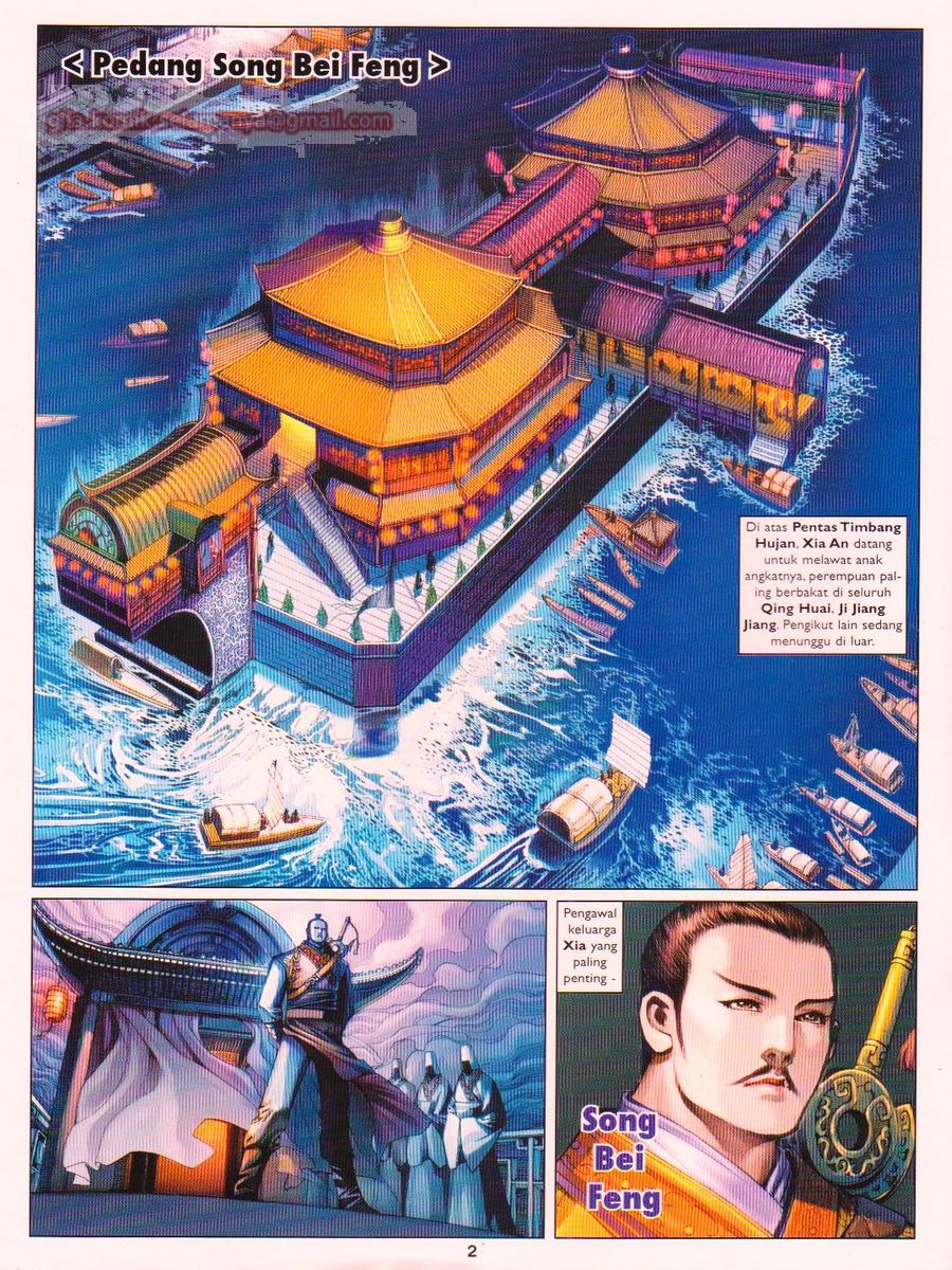 Lagenda Sempadan Gersang: Chapter 008 - Page 2