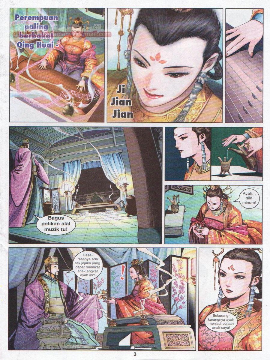 Lagenda Sempadan Gersang: Chapter 008 - Page 3