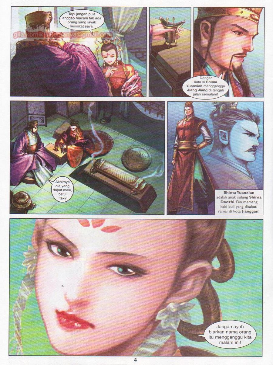 Lagenda Sempadan Gersang: Chapter 008 - Page 4