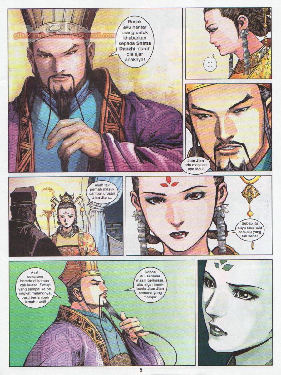 Lagenda Sempadan Gersang: Chapter 008 - Page 5