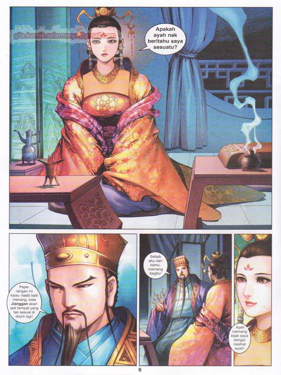 Lagenda Sempadan Gersang: Chapter 008 - Page 6