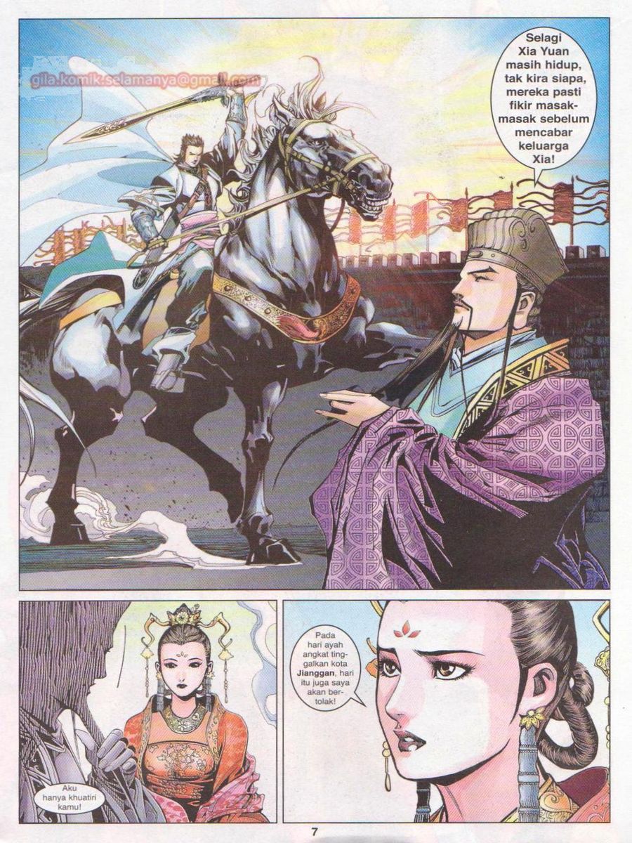 Lagenda Sempadan Gersang: Chapter 008 - Page 7