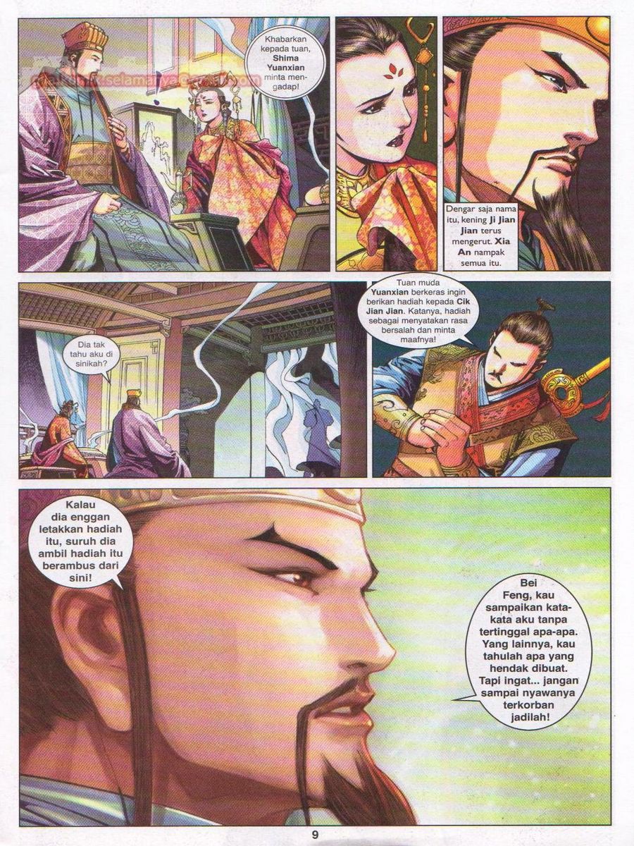 Lagenda Sempadan Gersang: Chapter 008 - Page 9