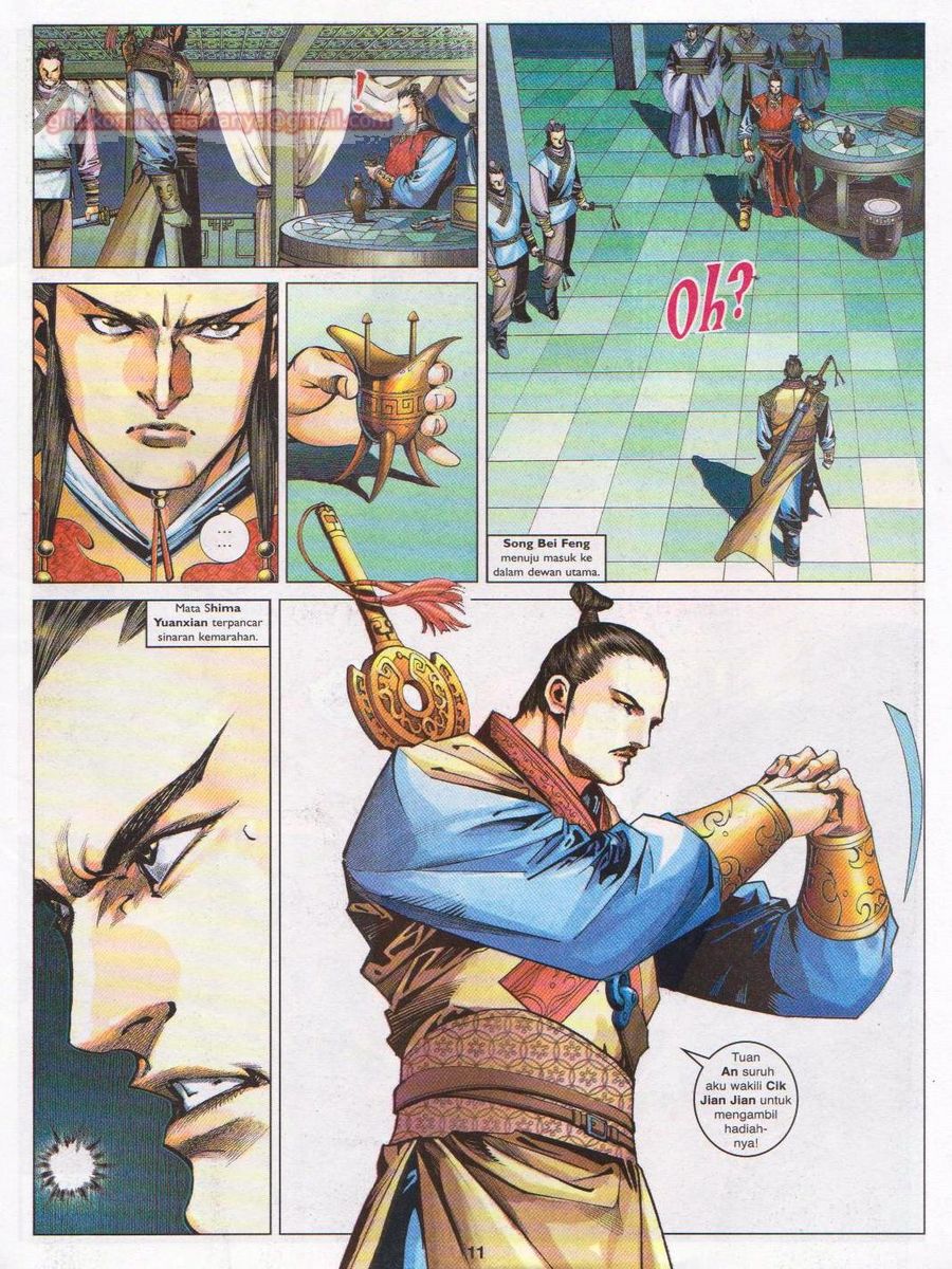 Lagenda Sempadan Gersang: Chapter 008 - Page 11