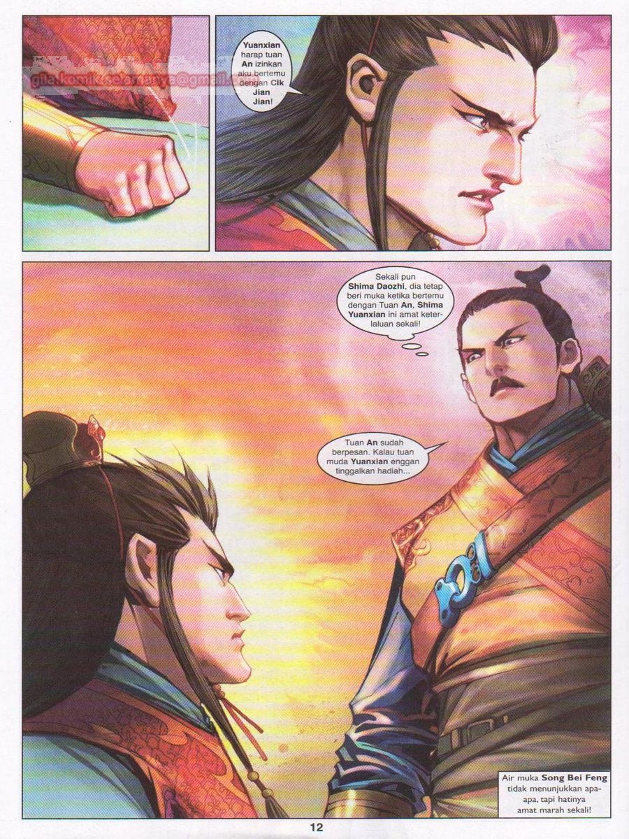 Lagenda Sempadan Gersang: Chapter 008 - Page 12