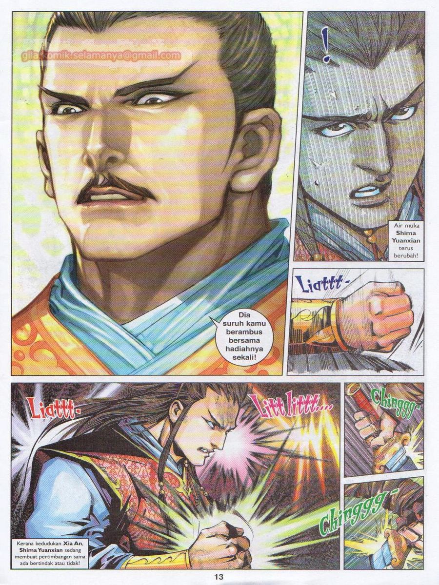 Lagenda Sempadan Gersang: Chapter 008 - Page 13