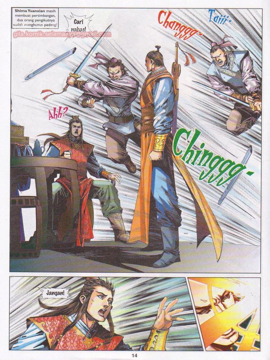 Lagenda Sempadan Gersang: Chapter 008 - Page 14