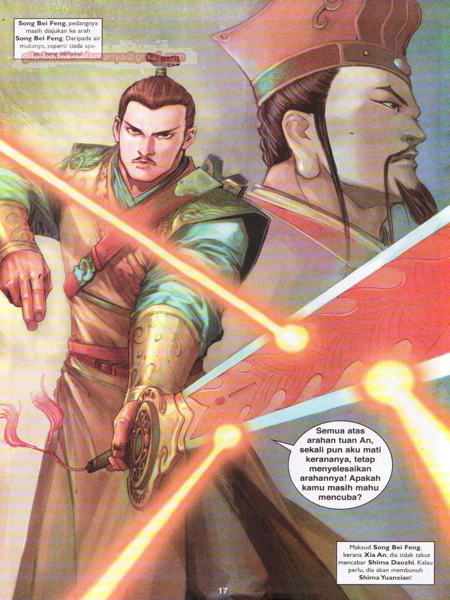 Lagenda Sempadan Gersang: Chapter 008 - Page 17