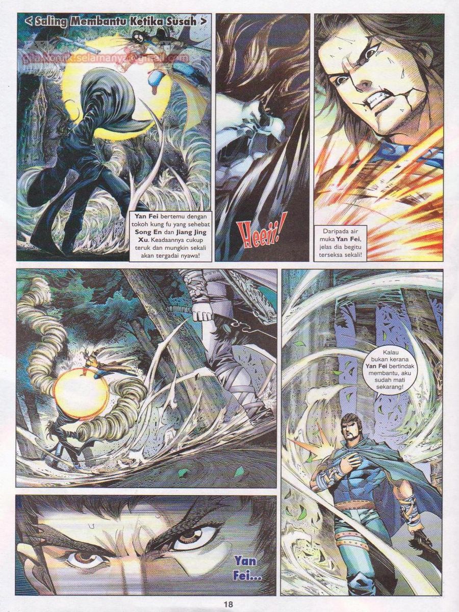 Lagenda Sempadan Gersang: Chapter 008 - Page 18