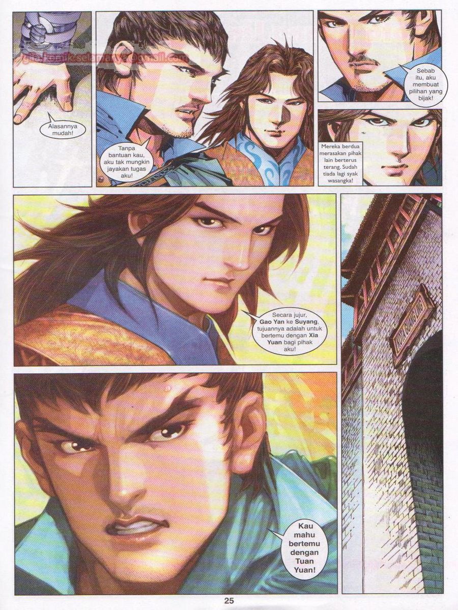 Lagenda Sempadan Gersang: Chapter 008 - Page 25