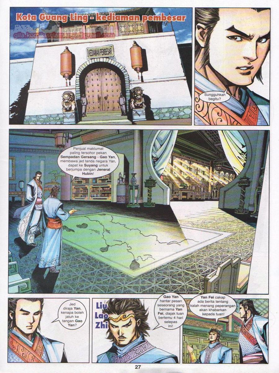 Lagenda Sempadan Gersang: Chapter 008 - Page 27