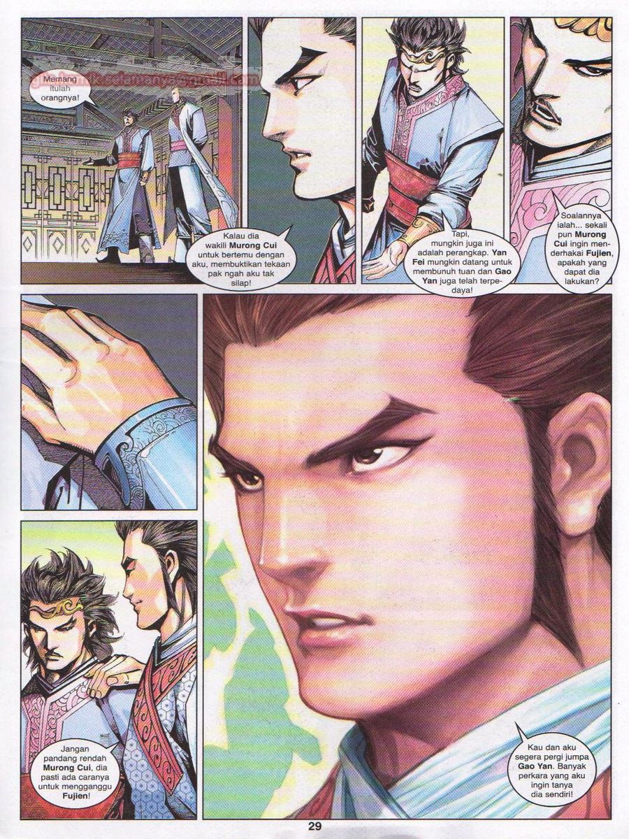 Lagenda Sempadan Gersang: Chapter 008 - Page 29