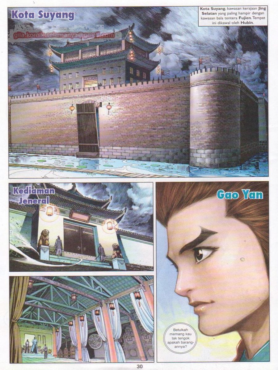 Lagenda Sempadan Gersang: Chapter 008 - Page 30