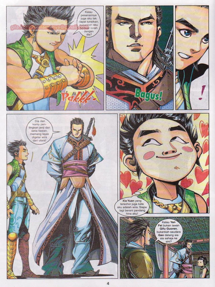 Lagenda Sempadan Gersang: Chapter 009 - Page 4