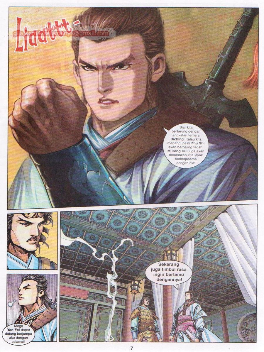 Lagenda Sempadan Gersang: Chapter 009 - Page 7