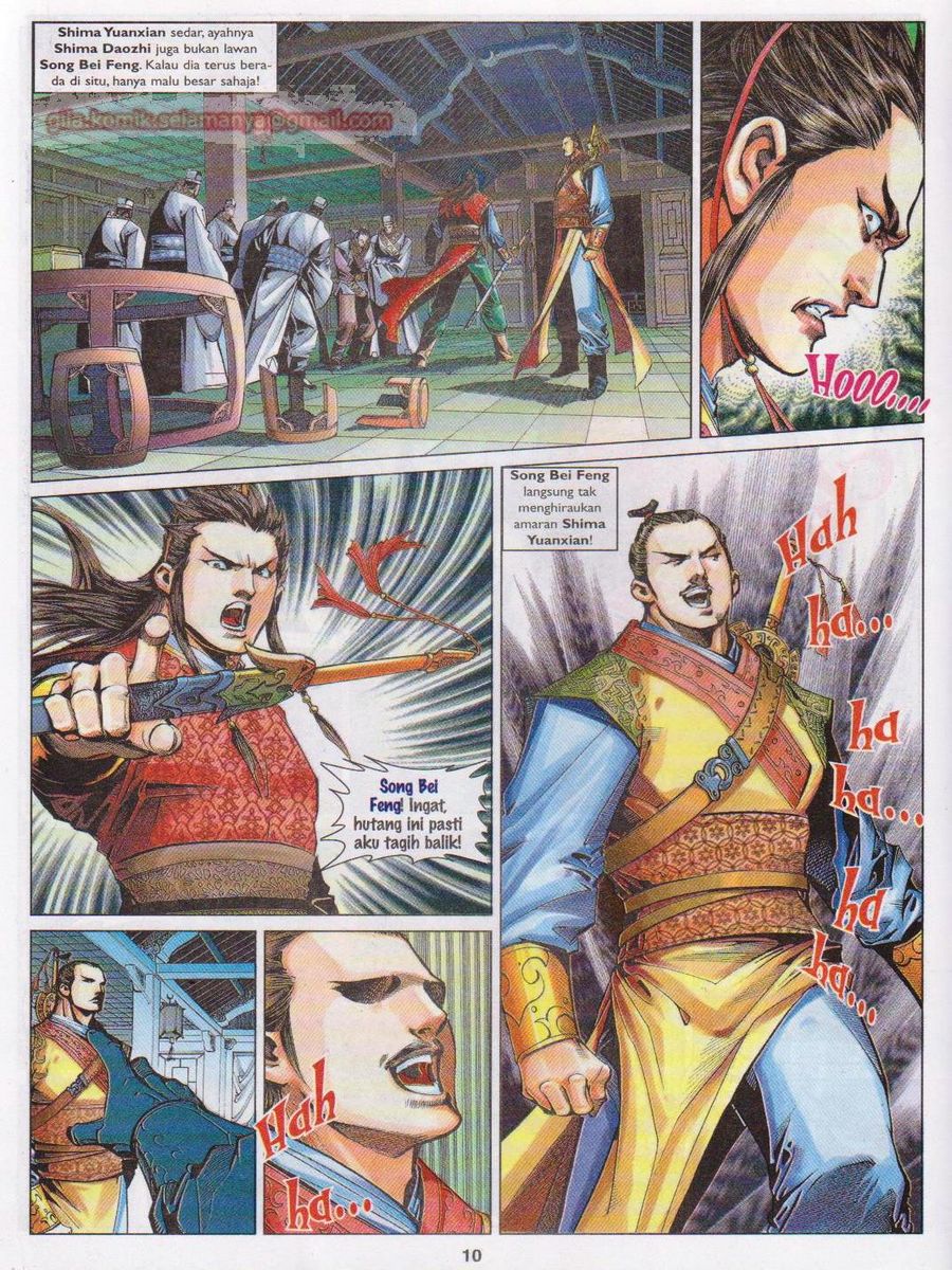 Lagenda Sempadan Gersang: Chapter 009 - Page 10