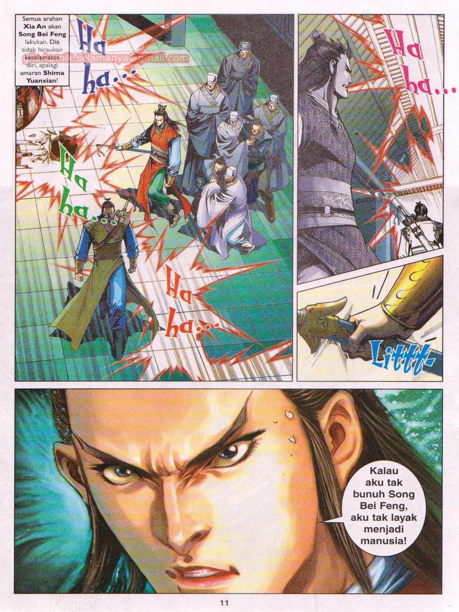 Lagenda Sempadan Gersang: Chapter 009 - Page 11